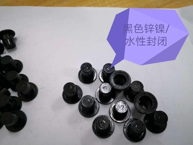 东建表面处理材料展示东莞市东建金属表面处理材料是专业从事