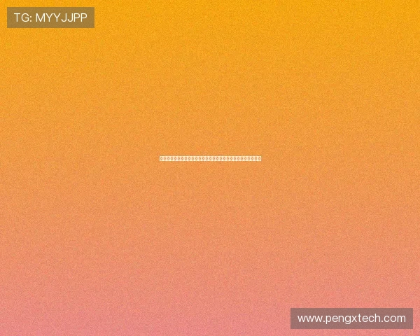 阿隆索抉择关键时刻在于选择迪亚斯的灵动还是马斯坦托诺的天赋