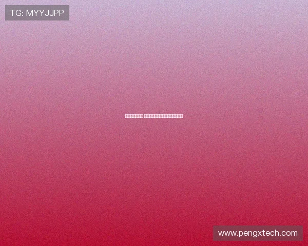 阿隆索告别药厂 马卡马扎德国杯决赛助力最后献礼