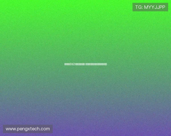 福伊特：0比2的失利令人痛心 上半场对曼城我们有机会做得更好