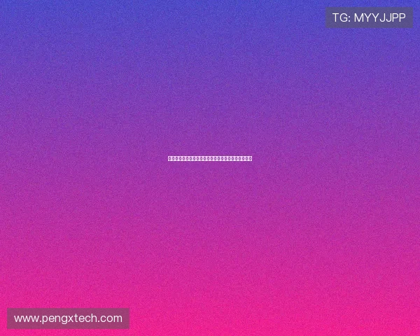 那不勒斯急盼永久签下霍伊伦曼联松口愿开启转会谈判