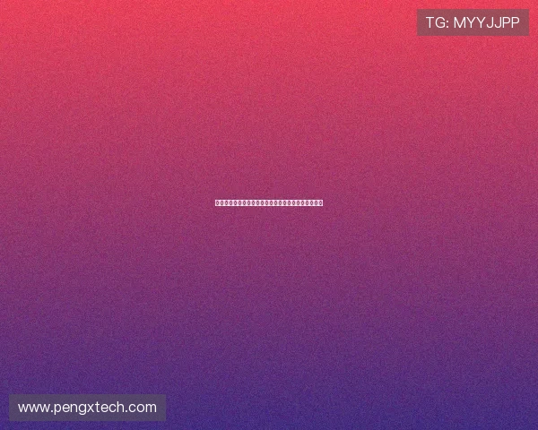 阿尔瓦雷斯坦言成功源于努力与坚持而非锦鲤般的幸运