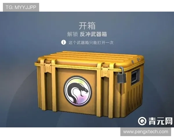 好兄弟csgo开箱网页的爆率真实吗?对战模式怎么玩? 好兄弟csgo开箱网页的爆率真实吗?对战模式怎么玩?