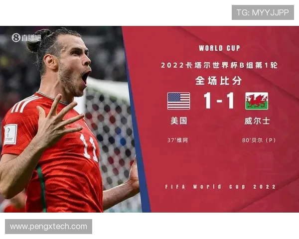 早报聚焦:世界杯抽签即将揭晓曼联平西汉姆米兰意杯遭遇淘汰 早报聚焦:世界杯抽签即将揭晓曼联平西汉姆米兰意杯遭遇淘汰