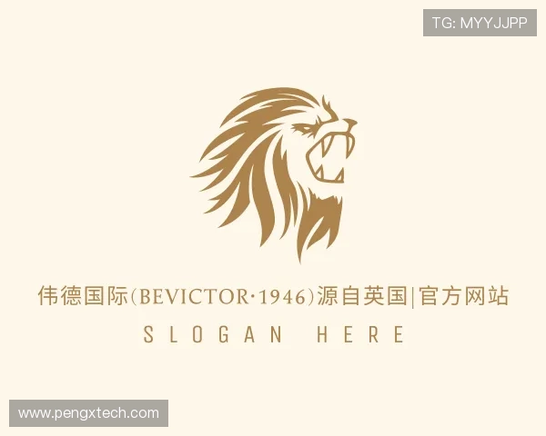 解读伟德BV1946官网